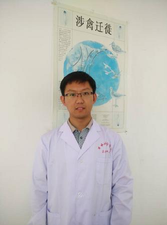 路志远