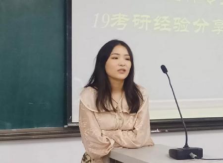 微信图片_20190612214005