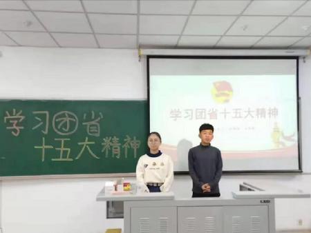 微信图片_20181203123210