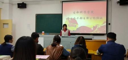 微信图片_20181116171203