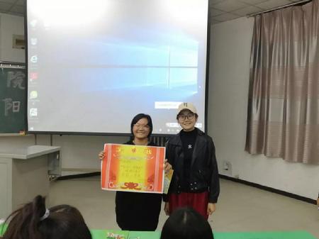 微信图片_20181116223908