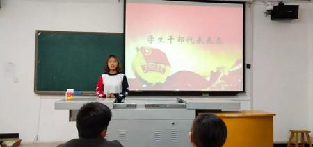 微信图片_20181116171254