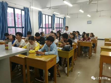 微信图片_20180627125229