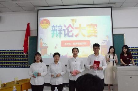 微信图片_20190612203742