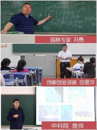 微信图片_20190612203707