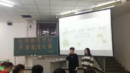 微信图片_20181203125535