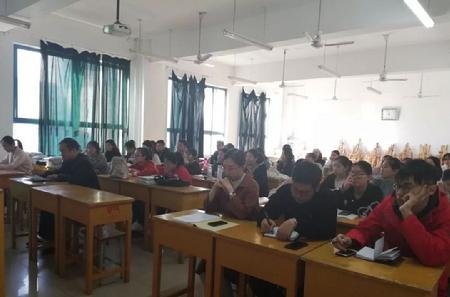 微信图片_20181116201007