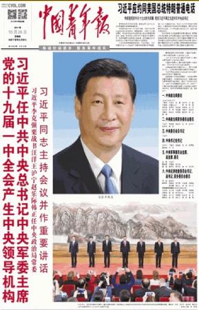 下载.webp
