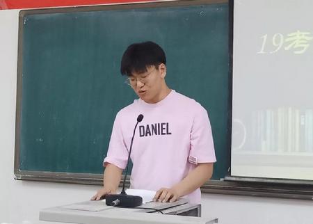 微信图片_20190612213948