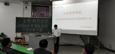 微信图片_20181116231334