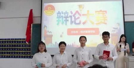 微信图片_20190612204941