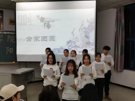微信图片_20181116211949
