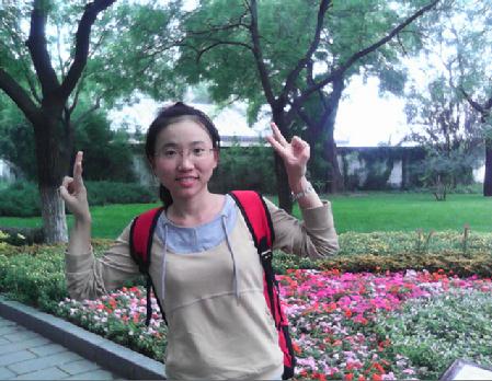 朱志鹏 南开大学