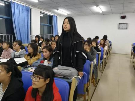 微信图片_20181116205458