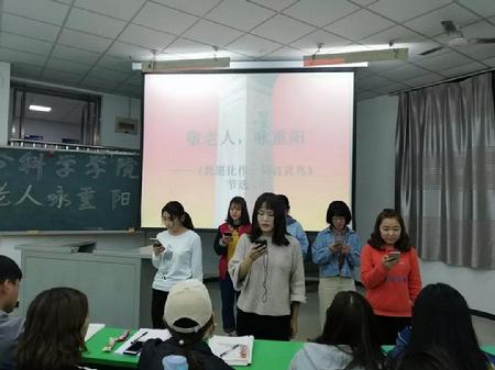 微信图片_20181116212216