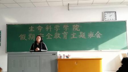 微信图片_20190305200844
