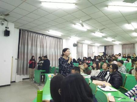 微信图片_20181203131732