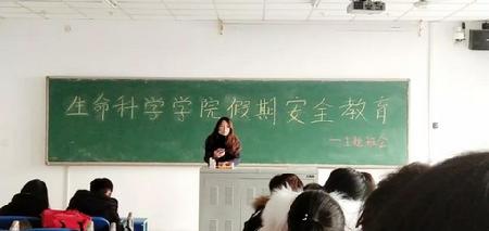 微信图片_20190305200737