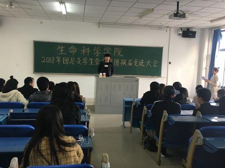 QQ图片20180319201322