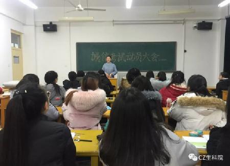 QQ截图20180114173230