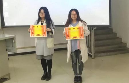 微信图片_20181203131229