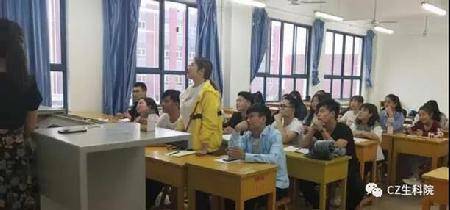 微信图片_20180627125027