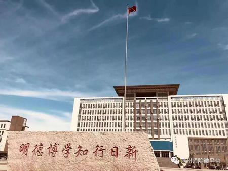 微信图片_20190612210458