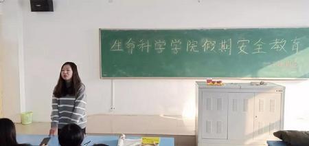 微信图片_20190305201017