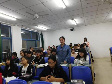 微信图片_20181116205452