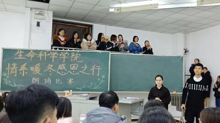 微信图片_20181203123916