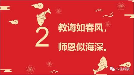 微信图片_20180321191405