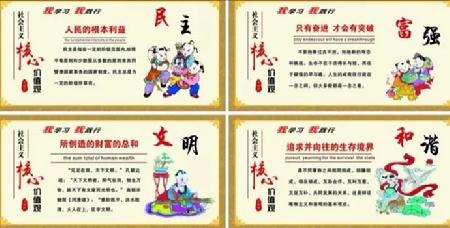 640.webp (1)