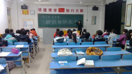 学生讨论