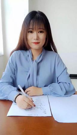 微信图片_20190612221340
