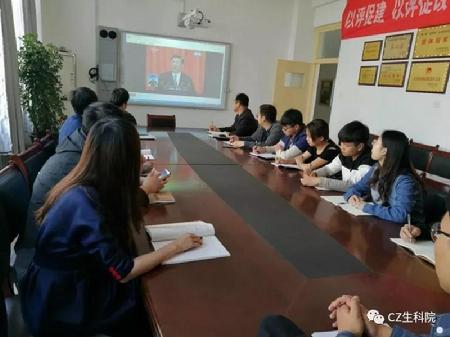 微信图片_20180627123506