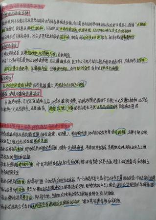 微信图片_20190612221345