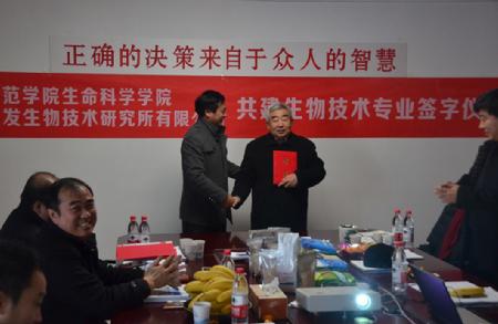 图片5
