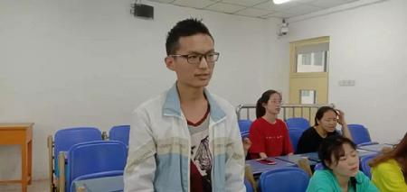 微信图片_20190612214753