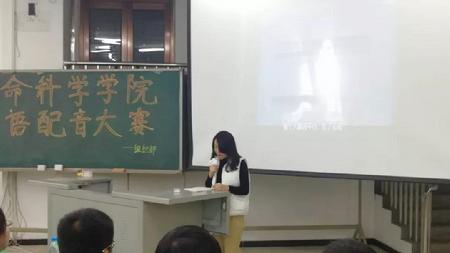 微信图片_20181203125747