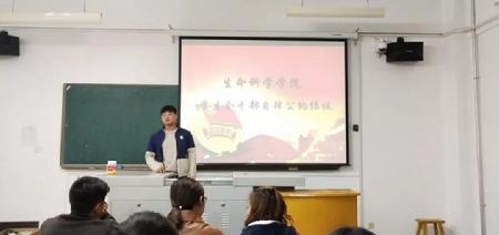 微信图片_20181116171153
