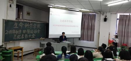 微信图片_20181116230948