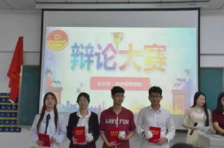 微信图片_20190612203747