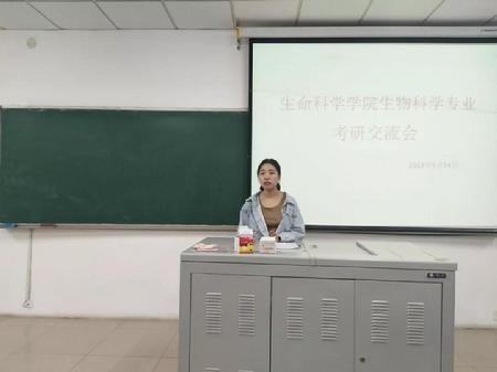 微信图片_20190612212943