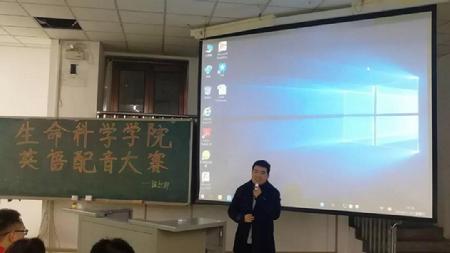 微信图片_20181203130749