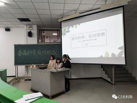 微信图片_20180325191521