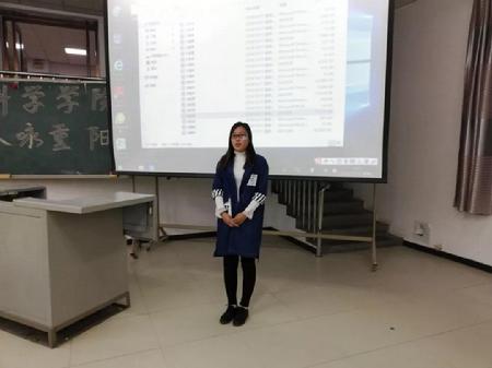 微信图片_20181116211508