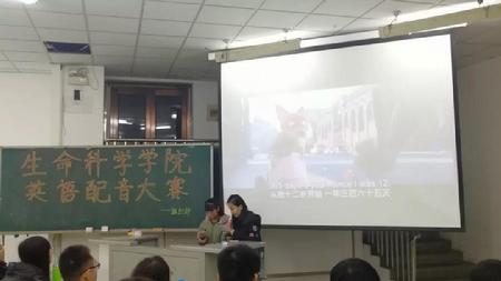 微信图片_20181203125751