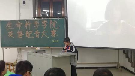 微信图片_20181203125755