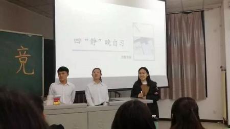 微信图片_20181122231837