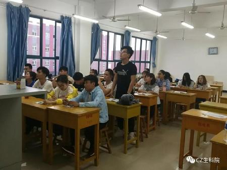 微信图片_20180627125323